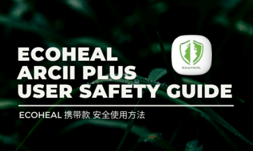 ARCII Portable Photosynthetic e-Tree - User Safety Guide