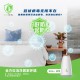 Best Air Purifier Malaysia - Photosynthetic E-Tree Ecoheal 【Ready Stock - Limited time Offer for Ecoheal User】