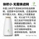 Ecoheal BM6+ Photosynthetic Ionization Air Purifier