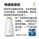Ecoheal BM6+ Photosynthetic Ionization Air Purifier