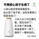 Ecoheal BM6+ Photosynthetic Ionization Air Purifier