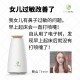 Ecoheal BM6+ Photosynthetic Ionization Air Purifier