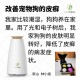 Ecoheal BM6+ Photosynthetic Ionization Air Purifier