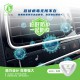 Ecoheal Car Air Purifier Malaysia【Ready Stock】