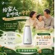 Best Air Purifier Malaysia - Photosynthetic E-Tree Ecoheal 【Ready Stock】