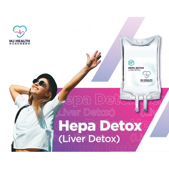 Liver Detox IV Drip (Hepa Detox) 