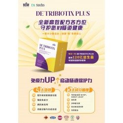 De Tribiotix Plus 