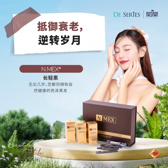 N MEX Youth Renewal Formula｜Cellular Anti-Aging & Longevity Supplement
