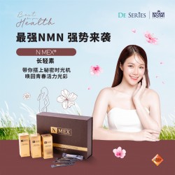 N MEX Youth Renewal Formula｜Cellular Anti-Aging & Longevity Supplement