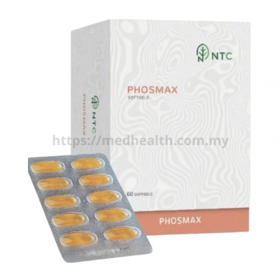 Brain, Liver & Heart Supplement - PHOSMAX Softgels Brain, Liver & Heart Supplement - PHOSMAX Softgels