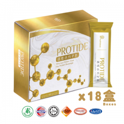 Protide Valuable Set (18 boxes)