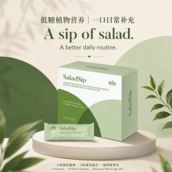 SaladSip Drinking Salad – Plant-Based Superfood & Protein Beverage Mix