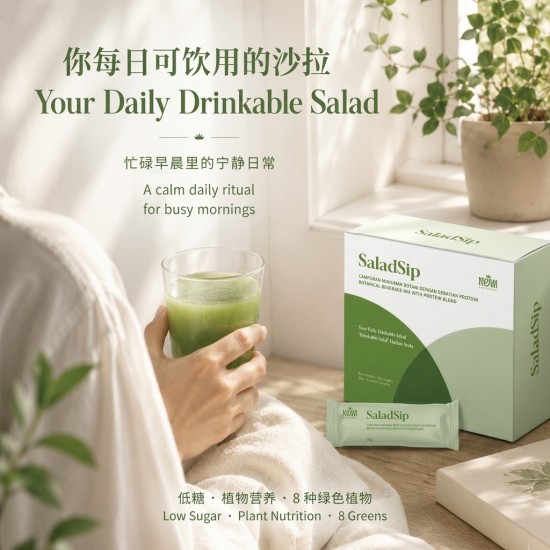 SaladSip Drinking Salad – Plant-Based Superfood & Protein Beverage Mix