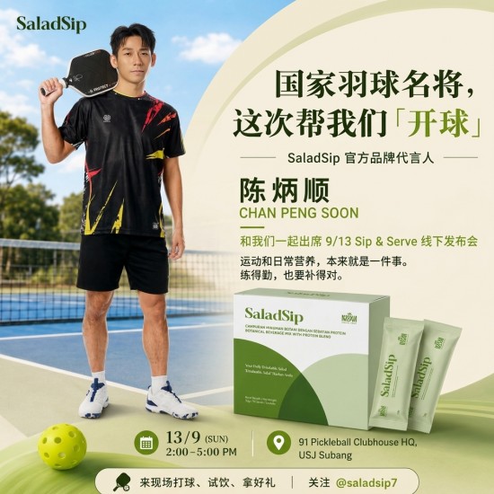SaladSip Drinking Salad – Plant-Based Superfood & Protein Beverage Mix