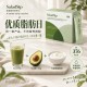SaladSip Drinking Salad – Plant-Based Superfood & Protein Beverage Mix