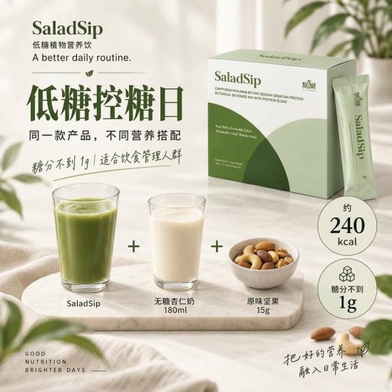 SaladSip Drinking Salad – Plant-Based Superfood & Protein Beverage Mix
