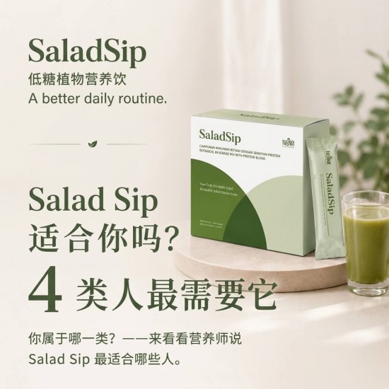SaladSip Drinking Salad – Plant-Based Superfood & Protein Beverage Mix