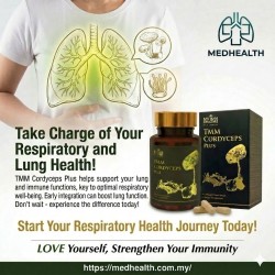 Tiger Milk Mushroom Cordyceps Plus / TMM Cordyceps Plus 【虎乳芝 冬虫夏草】