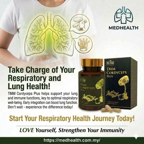 Tiger Milk Mushroom Cordyceps Plus / TMM Cordyceps Plus 【虎乳芝 冬虫夏草】