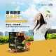 Tiger Milk Mushroom Cordyceps Plus / TMM Cordyceps Plus 【虎乳芝 冬虫夏草】