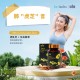 Tiger Milk Mushroom Cordyceps Plus / TMM Cordyceps Plus 【虎乳芝 冬虫夏草】
