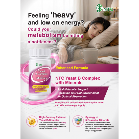 NTC Yeast Vitamin B Complex with Minerals 