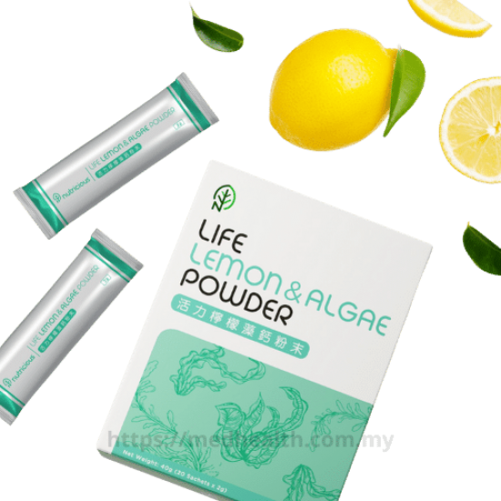 Life Lemon Algae Mineral 【20 sachets】