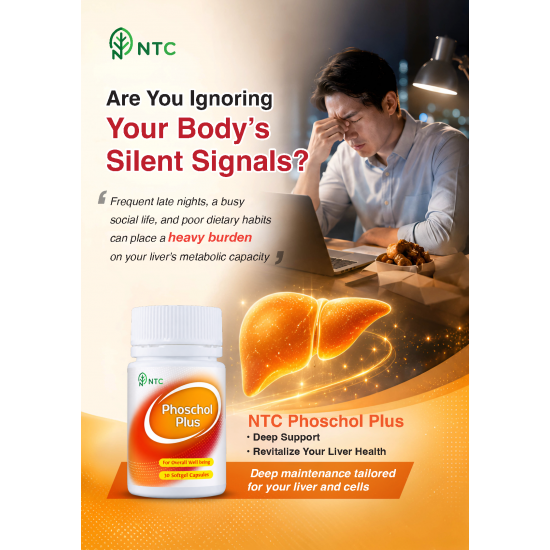 NTC Phoschol Plus