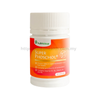 Liver Supplement - Super Phoschol+